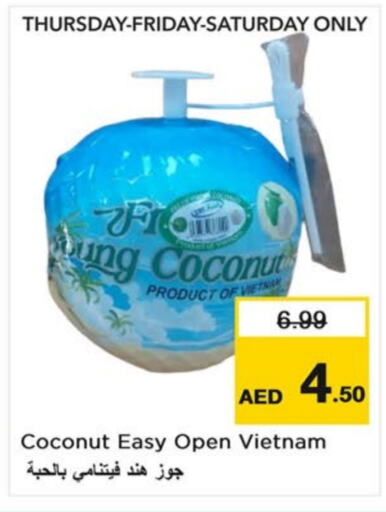 Coconut from Vietnam available at Last Chance  in UAE - Fujairah