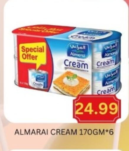 ALMARAI available at Majestic Supermarket in UAE - Abu Dhabi