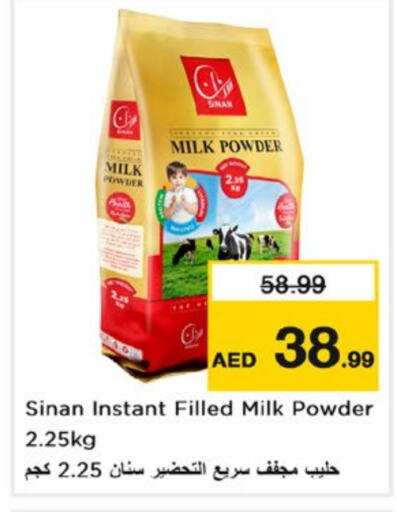 SINAN Milk Powder available at Nesto Hypermarket in UAE - Fujairah