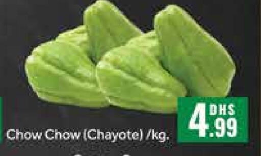 Mango Chayote available at مانجو هايبرماركت in الإمارات العربية المتحدة , الامارات - دبي