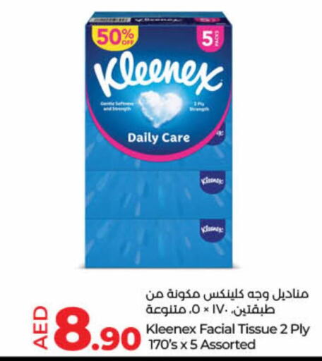 KLEENEX available at Lulu Hypermarket in UAE - Fujairah