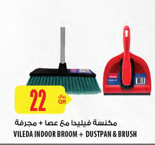 Cleaning Aid available at Al Meera in Qatar - Al Shamal