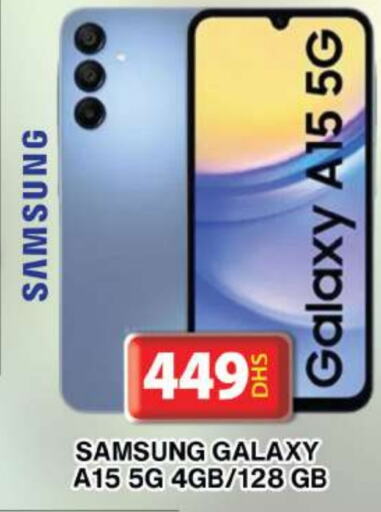 SAMSUNG available at Grand Hyper Market in UAE - Dubai