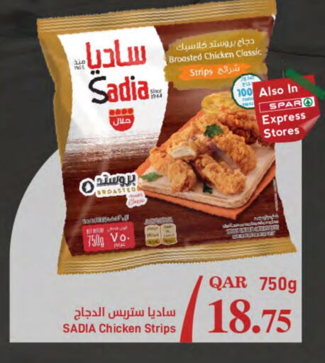 SADIA Chicken Strips available at SPAR in Qatar - Al Daayen