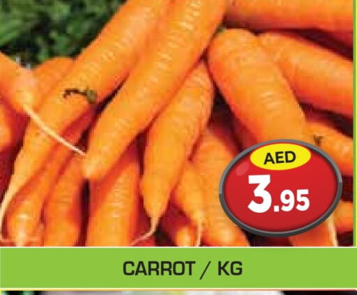 Carrot available at Baniyas Spike  in UAE - Umm al Quwain