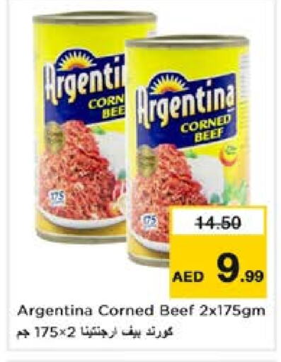 ARGENTINA Beef available at Nesto Hypermarket in UAE - Al Ain