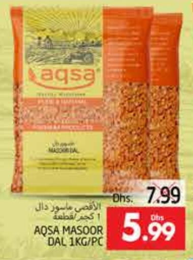 available at PASONS GROUP in UAE - Al Ain