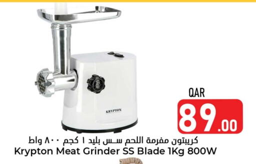 KRYPTON Mixer / Grinder available at Dana Hypermarket in Qatar - Al-Shahaniya