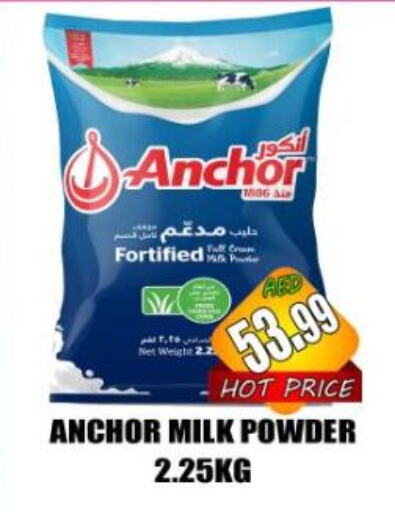 ANCHOR Milk Powder available at Majestic Plus Hypermarket in UAE - Abu Dhabi