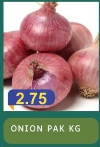 Onion available at Majestic Plus Hypermarket in UAE - Abu Dhabi