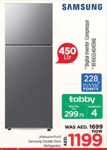 SAMSUNG Refrigerator available at Nesto Hypermarket in UAE - Dubai