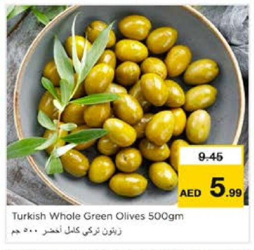 available at Nesto Hypermarket in UAE - Al Ain