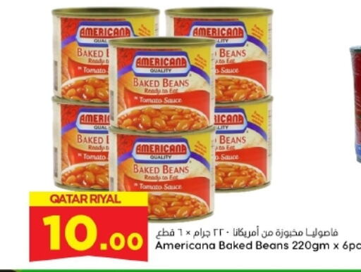 Tomato available at Dana Hypermarket in Qatar - Al-Shahaniya