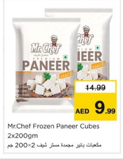 MR.CHEF Paneer available at Nesto Hypermarket in UAE - Fujairah