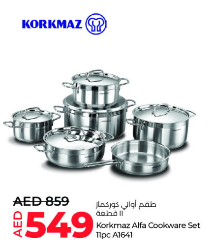 available at Lulu Hypermarket in UAE - Al Ain