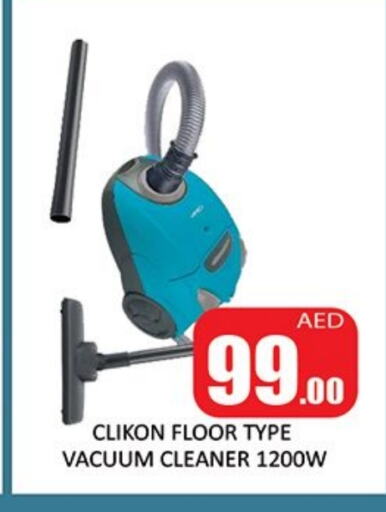 CLIKON Vacuum Cleaner available at Al Madina  in UAE - Sharjah / Ajman