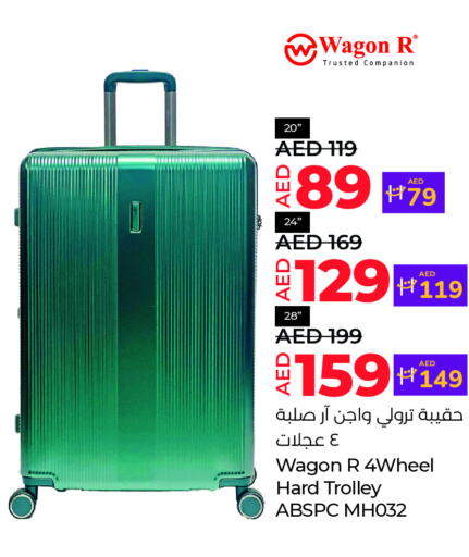 Trolley available at Lulu Hypermarket in UAE - Al Ain