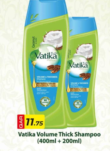 VATIKA Shampoo / Conditioner available at Rawabi Hypermarkets in Qatar - Umm Salal