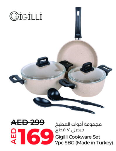 available at Lulu Hypermarket in UAE - Al Ain