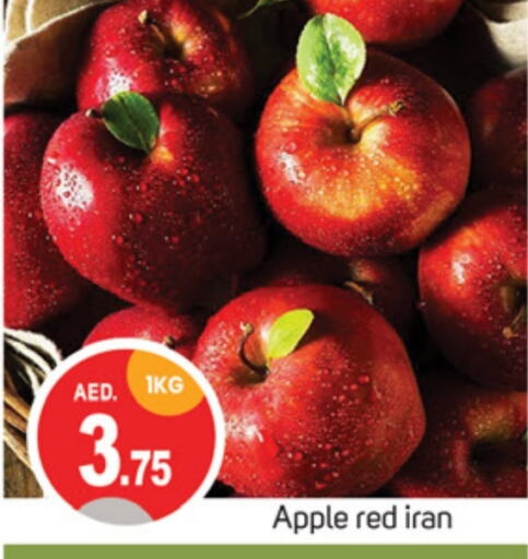 تفاح from Iran available at سوق طلال in الإمارات العربية المتحدة , الامارات - دبي