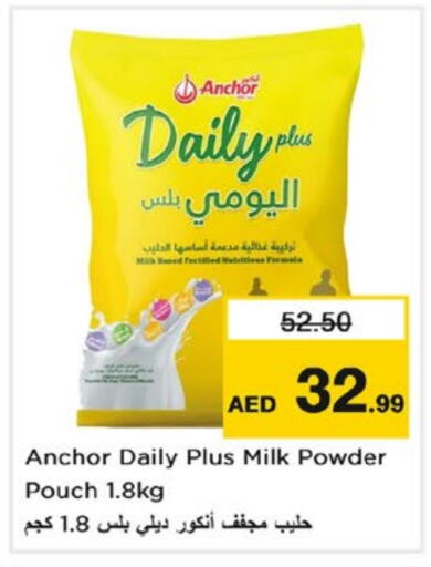 ANCHOR Milk Powder available at Nesto Hypermarket in UAE - Fujairah