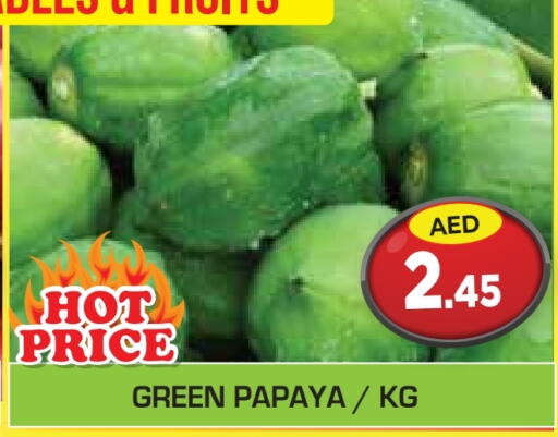 Papaya available at سنابل بني ياس in الإمارات العربية المتحدة , الامارات - الشارقة / عجمان