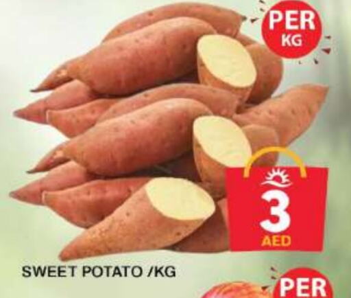 Sweet Potato available at Grand Hyper Market in UAE - Dubai