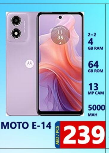 MOTO available at Leptis Hypermarket  in UAE - Ras al Khaimah