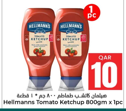 Tomato Ketchup available at Dana Hypermarket in Qatar - Al-Shahaniya