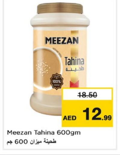 Tahina & Halawa available at Nesto Hypermarket in UAE - Fujairah