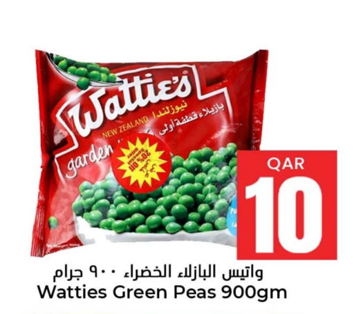 Peas available at دانة هايبرماركت in قطر - الخور