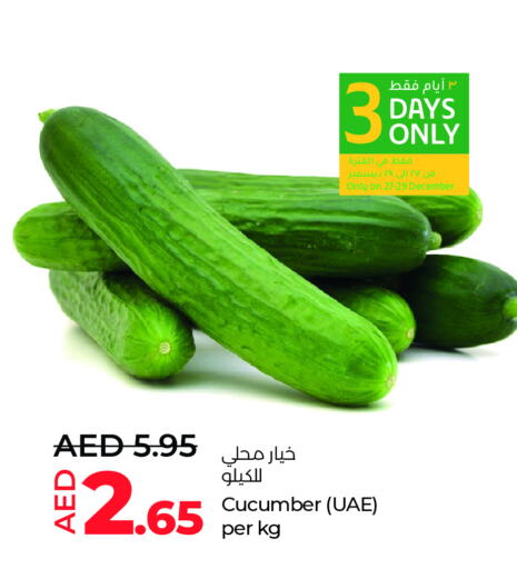 Cucumber available at Lulu Hypermarket in UAE - Al Ain