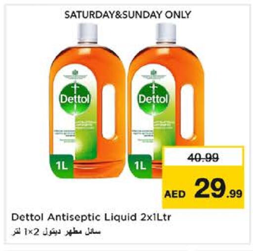 DETTOL Disinfectant available at Nesto Hypermarket in UAE - Sharjah / Ajman