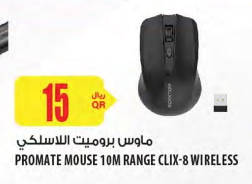 PROMATE Keyboard / Mouse available at Al Meera in Qatar - Al Shamal