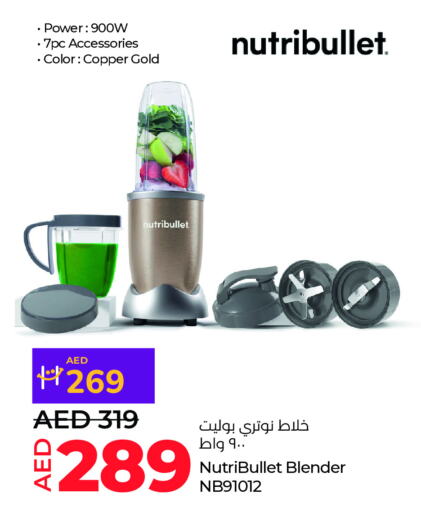 NUTRIBULLET Mixer / Grinder available at Lulu Hypermarket in UAE - Al Ain