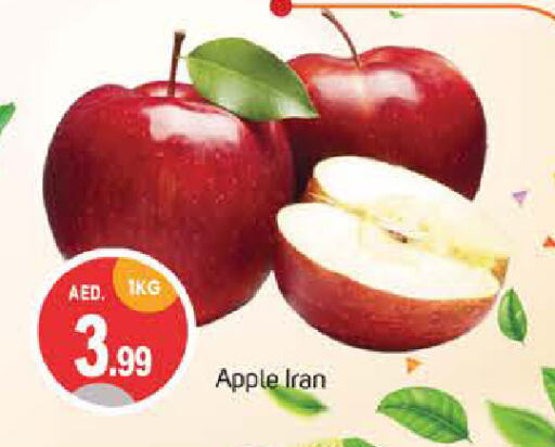 Apples from Iran available at TALAL MARKET in UAE - Dubai