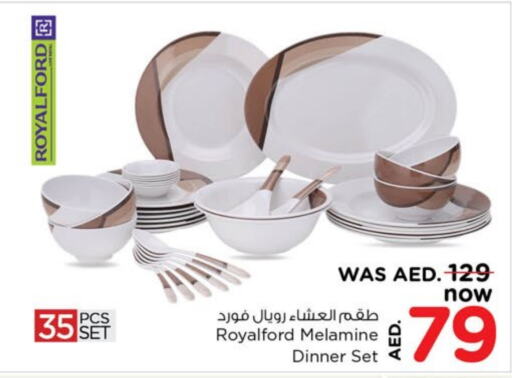 available at لاست تشانس in الإمارات العربية المتحدة , الامارات - ٱلْفُجَيْرَة‎