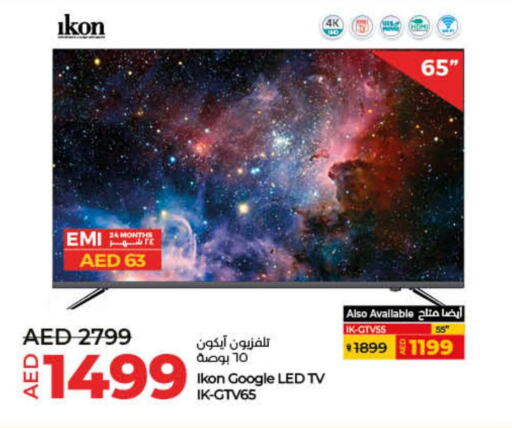 IKON Smart TV available at Lulu Hypermarket in UAE - Umm al Quwain