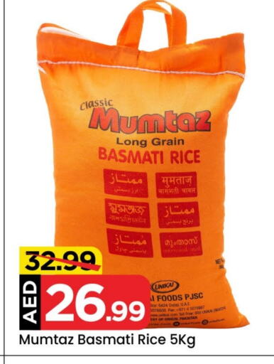 mumtaz Basmati / Biryani Rice available at Mark & Save Value Retail in UAE - Dubai