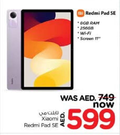 REDMI available at Nesto Hypermarket in UAE - Al Ain