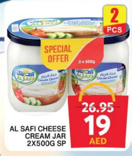 AL SAFI Cream Cheese available at Grand Hyper Market in UAE - Sharjah / Ajman