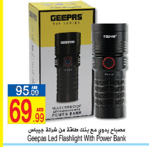 GEEPAS