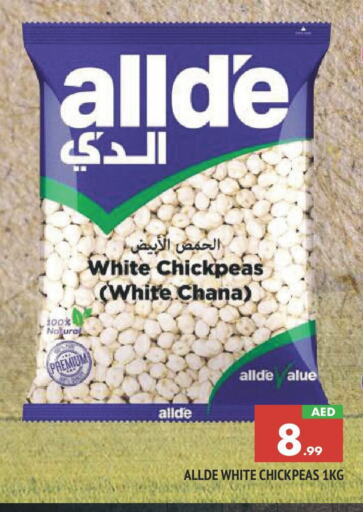 ALLDE available at AL MADINA in UAE - Sharjah / Ajman