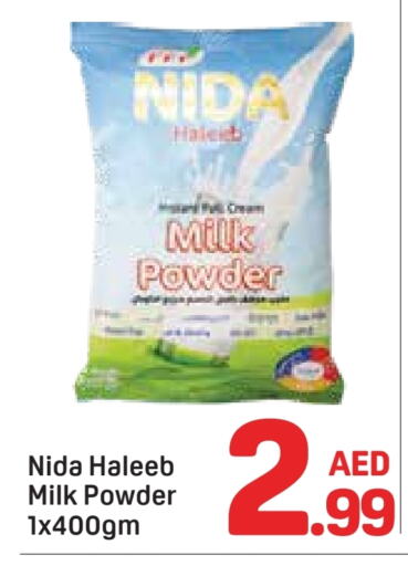 Milk Powder available at Day to Day Department Store in UAE - Dubai