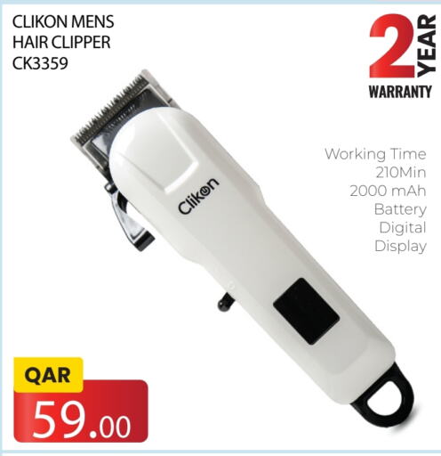 CLIKON Hair Remover  available at Regency Group in Qatar - Al Daayen