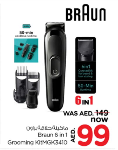 Hair Remover  available at Nesto Hypermarket in UAE - Ras al Khaimah