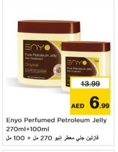 Petroleum Jelly available at Nesto Hypermarket in UAE - Dubai