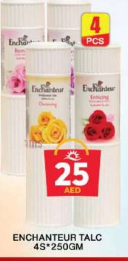 Enchanteur Talcum Powder available at Grand Hyper Market in UAE - Dubai