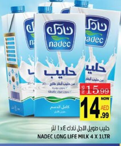 NADEC Long Life / UHT Milk available at Hashim Hypermarket in UAE - Sharjah / Ajman