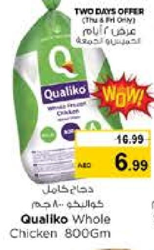 QUALIKO Frozen Whole Chicken available at Nesto Hypermarket in UAE - Sharjah / Ajman